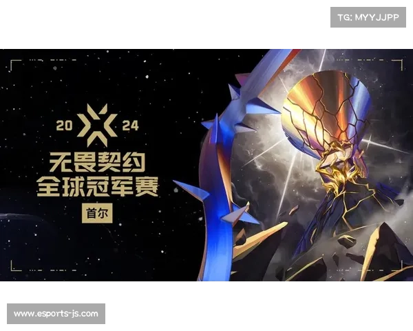 TH战队凭借颠覆传统认知的战术设计成功夺得无畏契约EWC总冠军 TH战队凭借颠覆传统认知的战术设计成功夺得无畏契约EWC总冠军