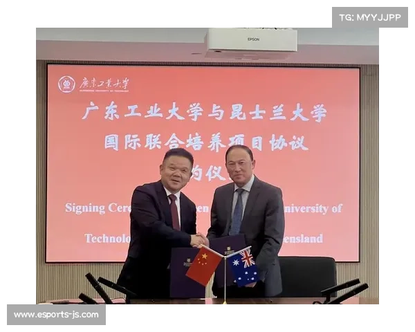 澳中校长网球赛助力昆士兰大学与中国高校战略合作协议签署 澳中校长网球赛助力昆士兰大学与中国高校战略合作协议签署
