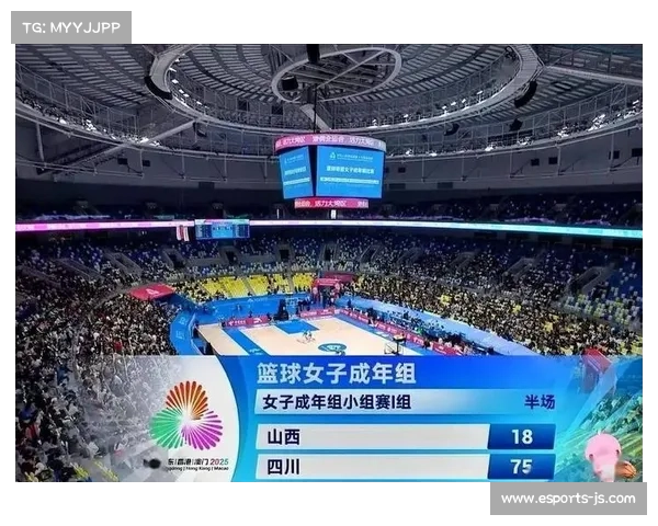 四川女篮全运会小组赛狂胜山西98分,展现恐怖火力 四川女篮全运会小组赛狂胜山西98分,展现恐怖火力