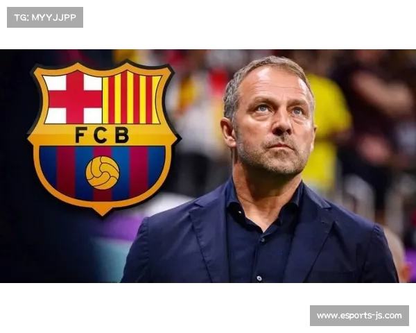 巴萨希望与弗里克续约，德国教头表态并不着急